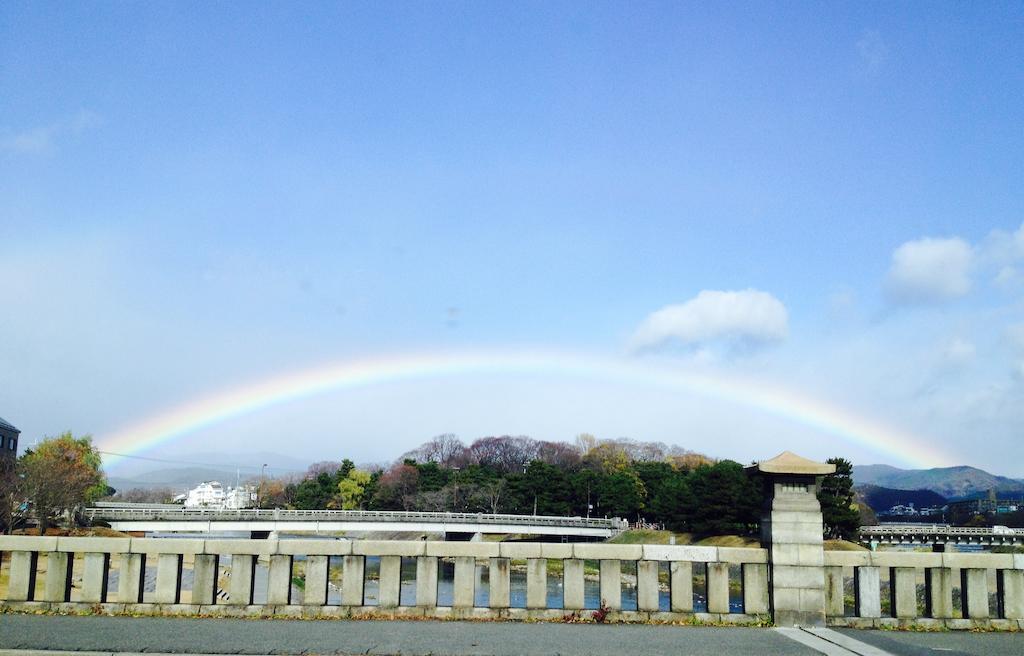 Waon 2* Kyoto