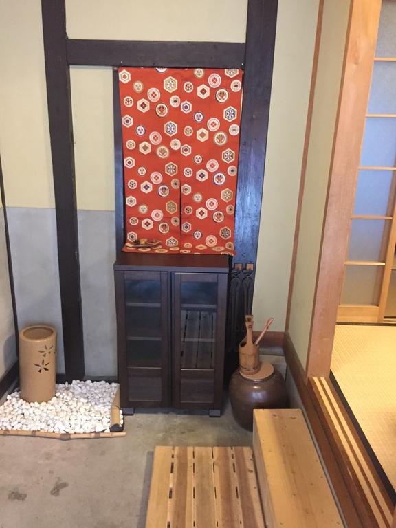 Waon Kyoto